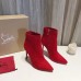 Christian Louboutin So Kate Booty 100MM In Red Suede Christian Louboutin So Kate Booty 100MM In Red Suede