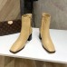 Jimmy Choo Bryelle 65mm Ankle Boots In Beige Leather Jimmy Choo Bryelle 65mm Ankle Boots In Beige Leather