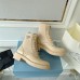 Prada Ankle Boots in Beige Brushed Leather and Re-Nylon Prada Ankle Boots in Beige Brushed Leather and Re-Nylon