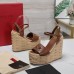Valentino VLogo Cut-out Espadrille Wedge Sandals in Brown Leather Valentino VLogo Cut-out Espadrille Wedge Sandals in Brown Leather