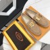 Tod's Women's Kate Loafers In Beige Suede Leather