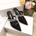 Manolo Blahnik Lutara Crystal 90mm Mules In Black Satin Manolo Blahnik Lutara Crystal 90mm Mules In Black Satin