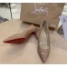 Christian Louboutin Nude Patent Kate 70mm Pumps