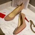Christian Louboutin Nude Patent Fifille Pumps 85mm Christian Louboutin Nude Patent Fifille Pumps 85mm
