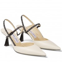 Jimmy Choo Ray 65mm Slingback Pumps In White Leather Jimmy Choo Ray 65mm Slingback Pumps In White Leather