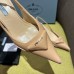 Prada Slingback Pumps in Powder Padded Leather Prada Slingback Pumps in Powder Padded Leather