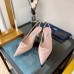 Prada Slingback Pumps 75MM In Powder Brushed Leather Prada Slingback Pumps 75MM In Powder Brushed Leather