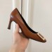 Roger Vivier Belle Vivier Trompette 70mm Pumps In Brown Calfskin Roger Vivier Belle Vivier Trompette 70mm Pumps In Brown Calfskin