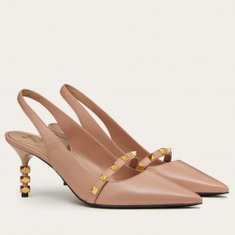 Valentino Beige Rockstud Slingback Pumps With 70mm Sculpted Heel Valentino Beige Rockstud Slingback Pumps With 70mm Sculpted Heel