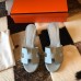 Hermes Oasis Slide Sandals 50mm In Ciel Epsom Calfskin Hermes Oasis Slide Sandals 50mm In Ciel Epsom Calfskin
