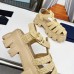 Prada Monolith Crochet Cage Sandals in Beige Raffia Fabric Prada Monolith Crochet Cage Sandals in Beige Raffia Fabric