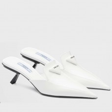 Prada Sabots Mules In White Brushed Leather Prada Sabots Mules In White Brushed Leather