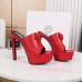 Versace La Medusa Platform Mules In Red Calfskin Versace La Medusa Platform Mules In Red Calfskin