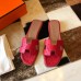 Hermes Oran Slide Sandals In Red Ostrich Leather Hermes Oran Slide Sandals In Red Ostrich Leather