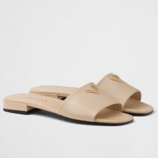Prada Women's Slides in Beige Saffiano Leather Prada Women's Slides in Beige Saffiano Leather
