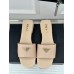 Prada Women's Slides in Beige Saffiano Leather