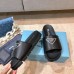 Prada Black Leather Slides with Printed Triangle Logo Prada Black Leather Slides with Printed Triangle Logo