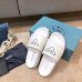 Prada White Leather Slides with Printed Triangle Logo Prada White Leather Slides with Printed Triangle Logo