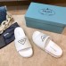 Prada White Leather Slides with Printed Triangle Logo Prada White Leather Slides with Printed Triangle Logo