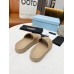 Prada Women's Slides In Beige Quilted Nappa Leather Prada Women's Slides In Beige Quilted Nappa Leather