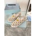 Prada Slip-on Sneakers in White/Beige Embroidered Fabric Prada Slip-on Sneakers in White/Beige Embroidered Fabric